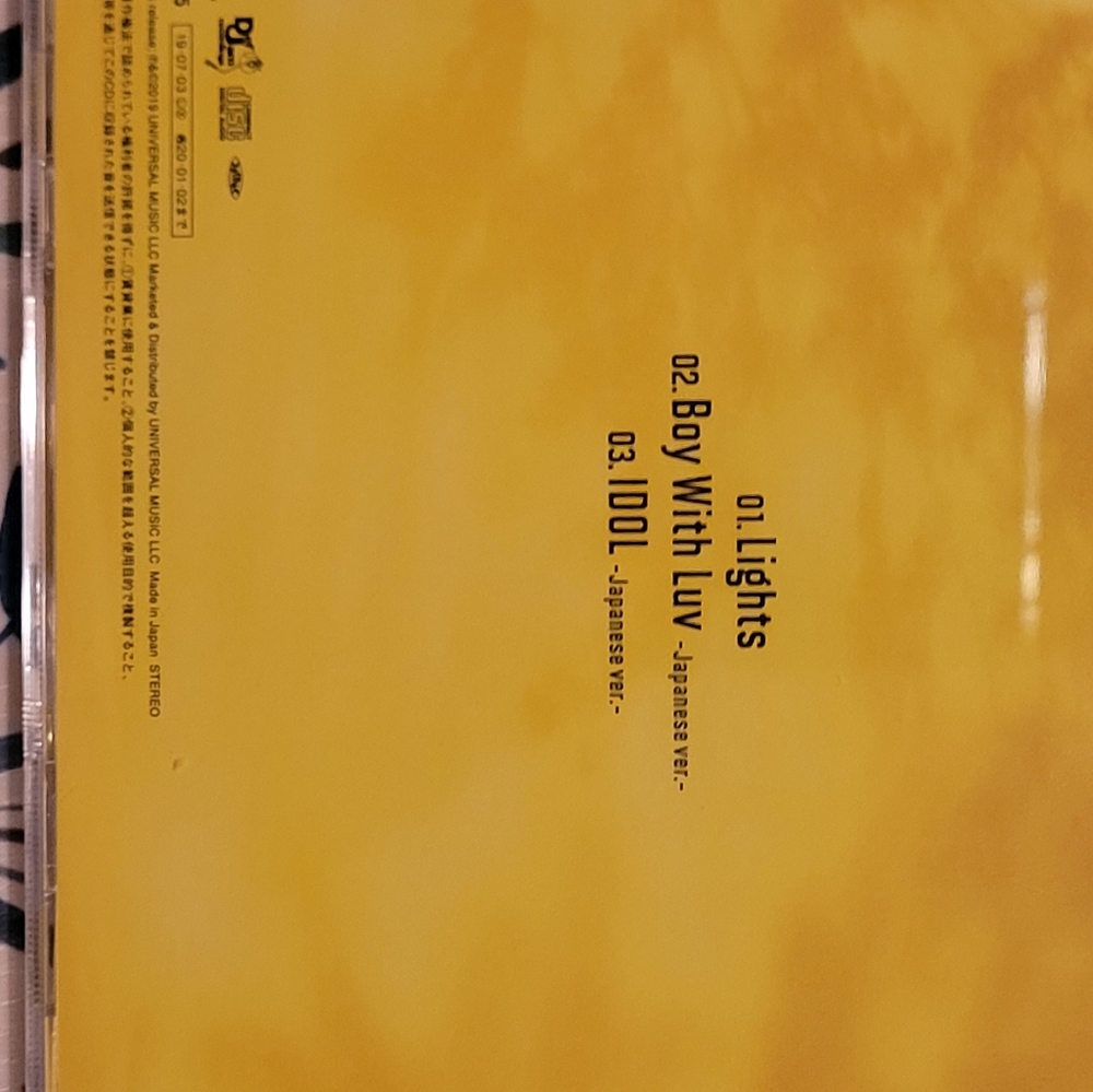 BTS Album - Lights Japan Version - Picture 2 of 10
